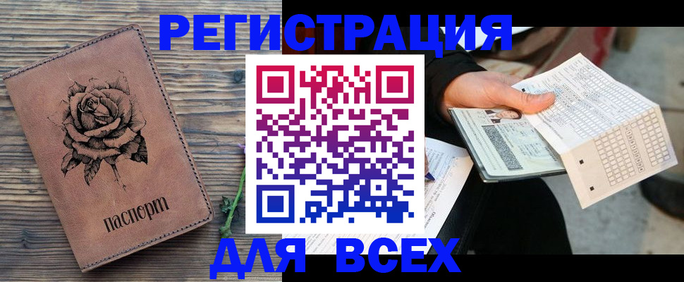 форма 3 в Жердевке